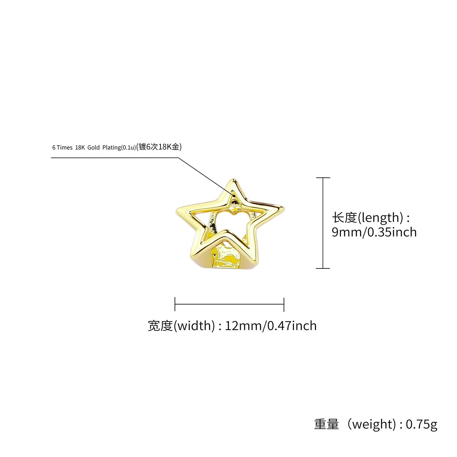 Grillz Star Set — 4 pièces — Doré